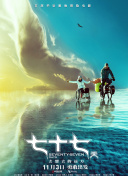 灵域天尊中的顶级职业推荐与玩法解析